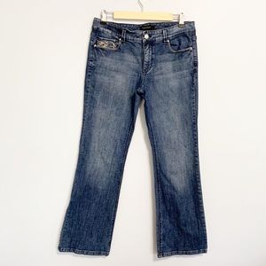 ✔️WHBM|Classic Boot Cut Jeans|Size 8S